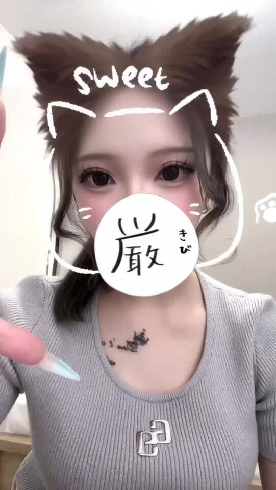 出勤してます！