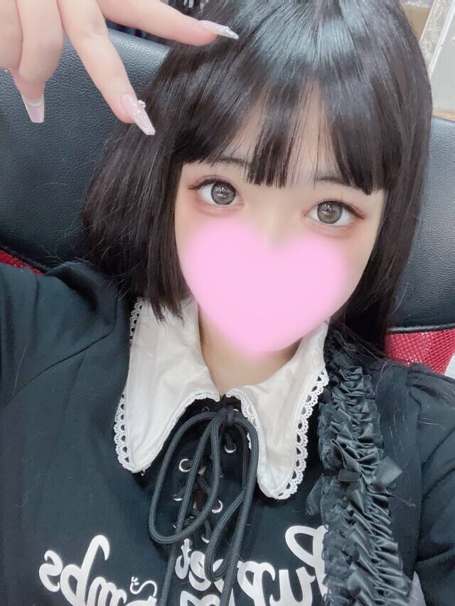 まったり