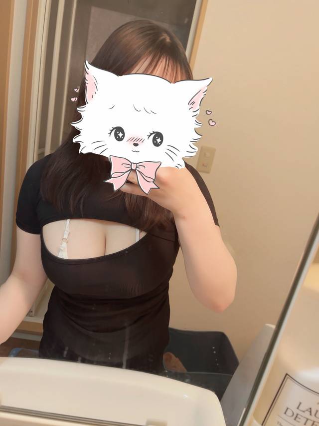 ぬがしちゃお💞
