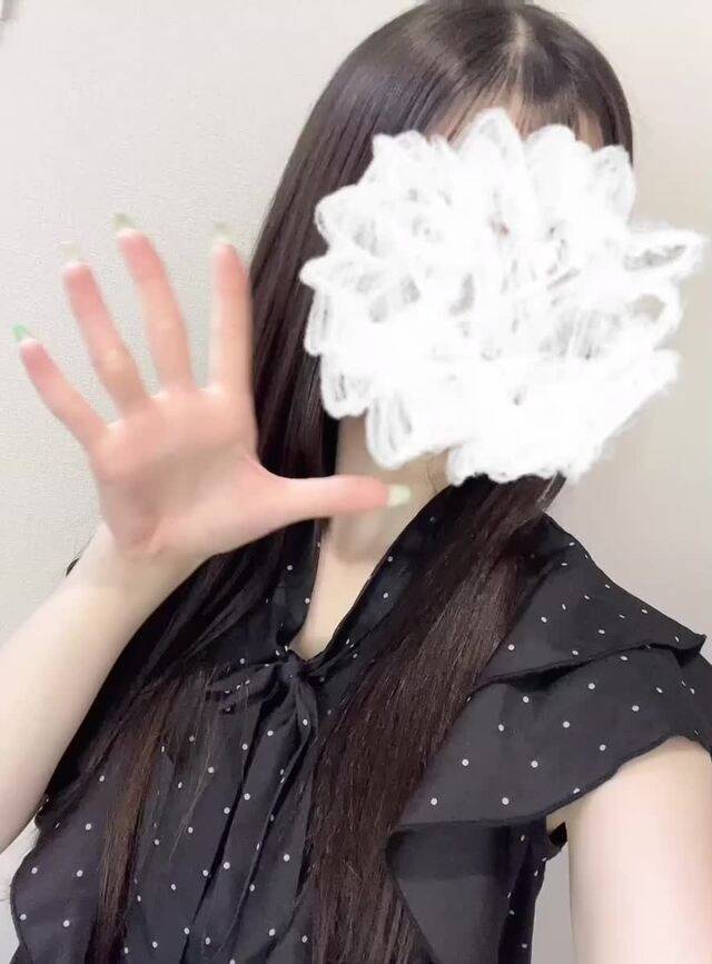 清楚な日💕