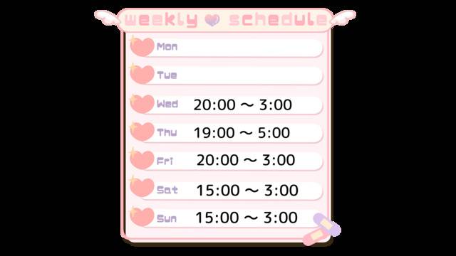 ♡