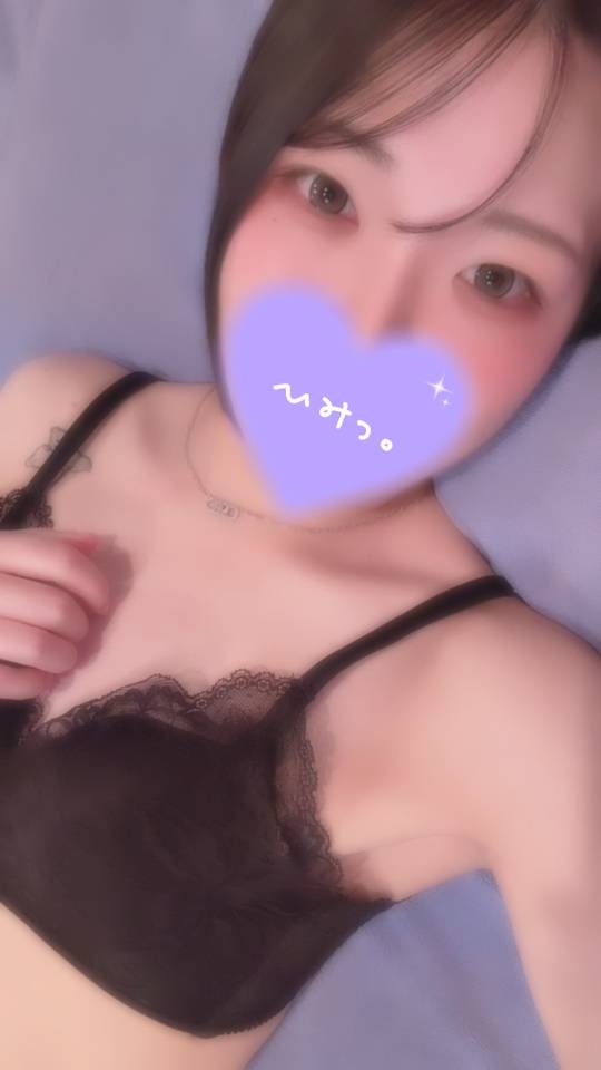 変更🐰🔁💞
