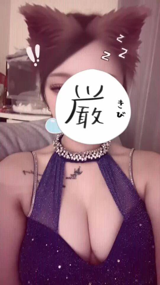 さびしいな🥺