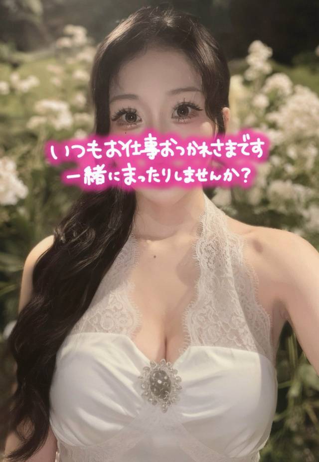 今日は早めに･･･🫧🕊️