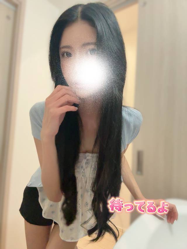 次回土曜日の予約待ってます♡