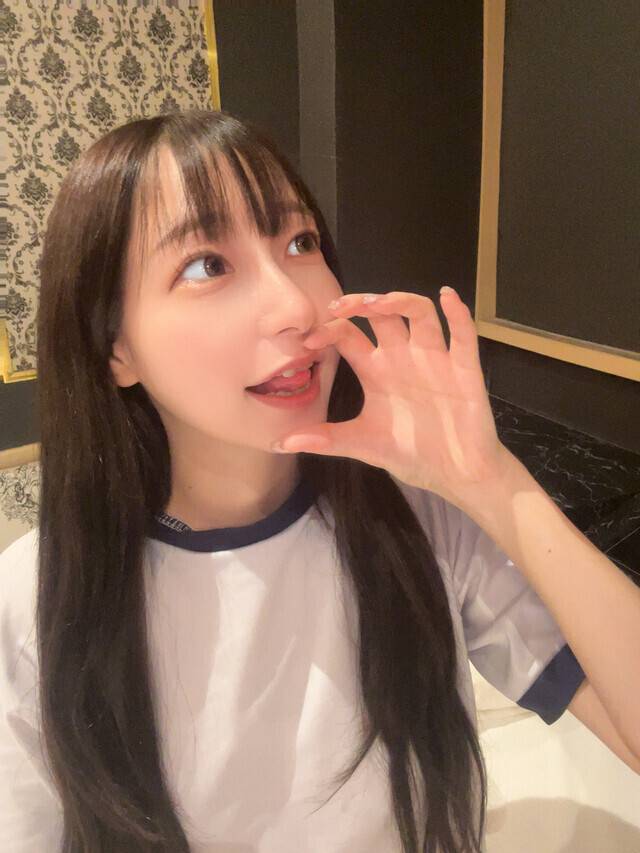 相性占いしちゃいませんか♡