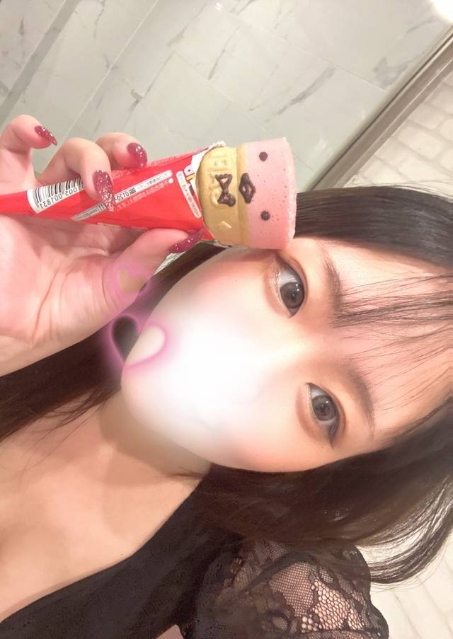 ハピハピ