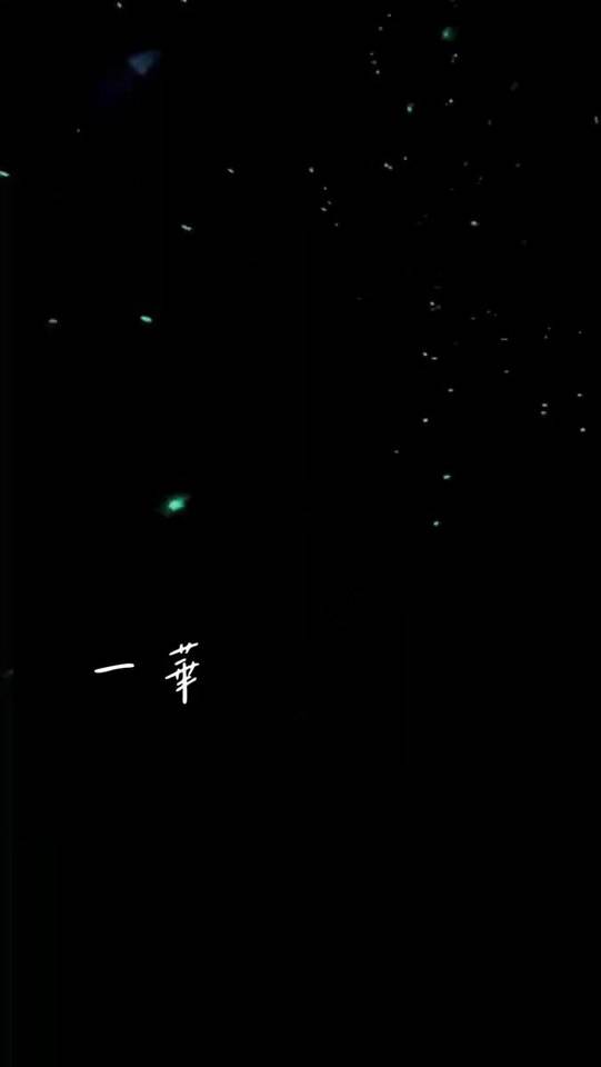最速24:30♡