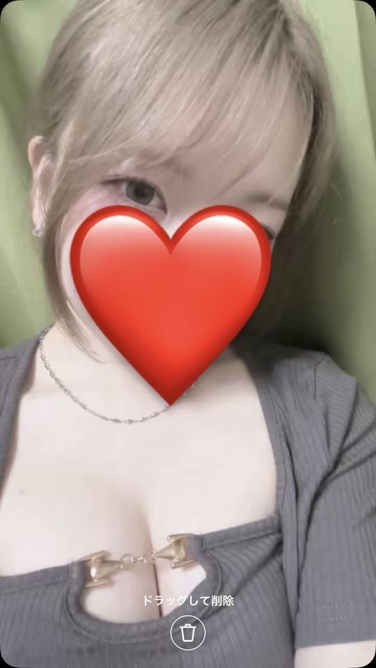 初めまして☺️