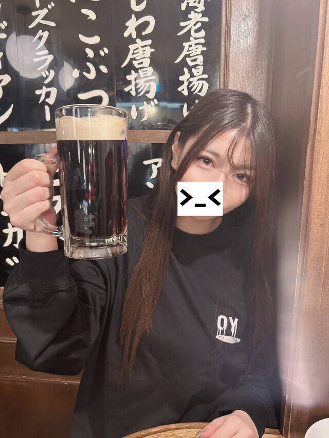 かんぱーい🍻