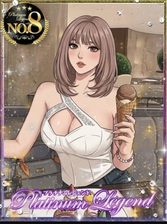 大金星🌟ありがとうが伝わりますように