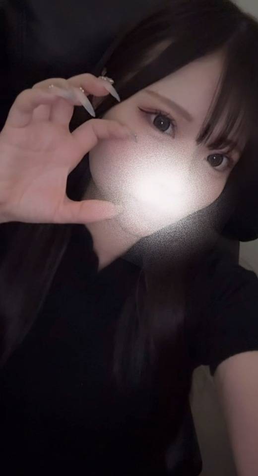 空いたよ💕