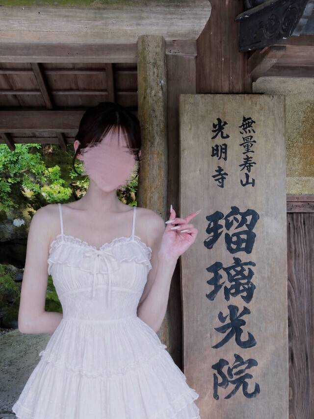 びっくり♡