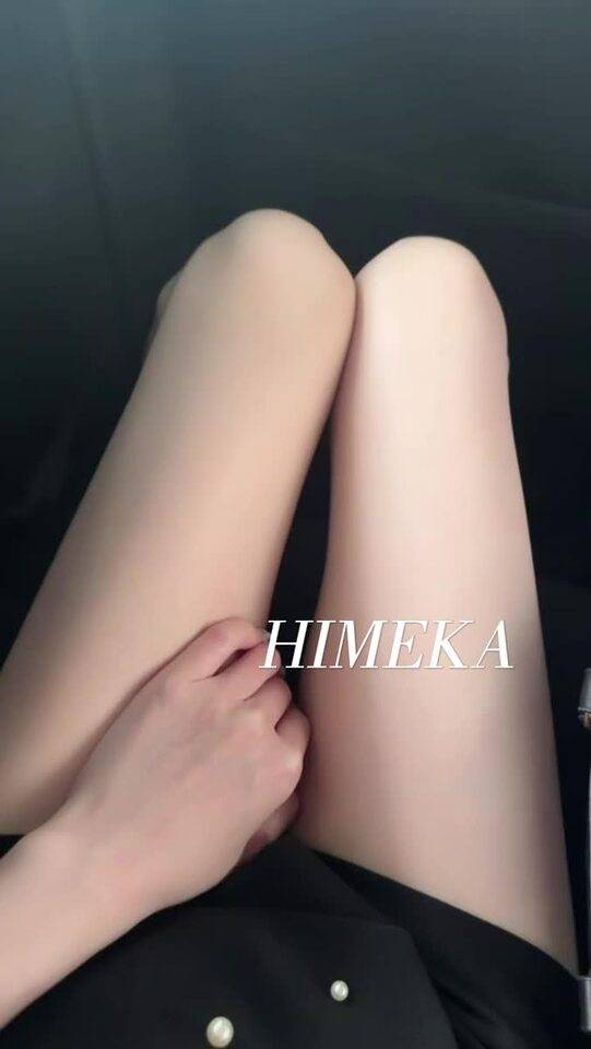 向かってるよ🚗💨