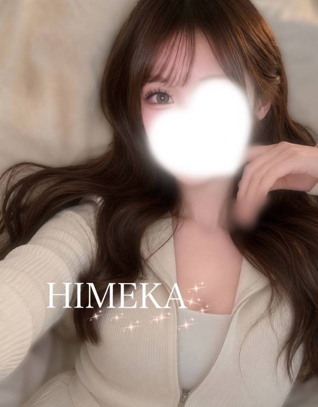 色んなことしよ🩷