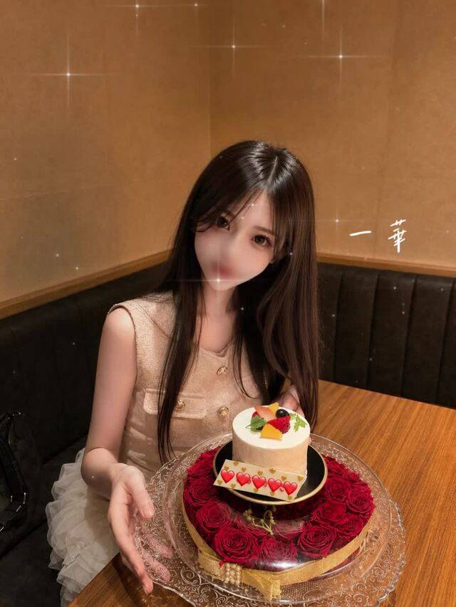 満枠完売♡