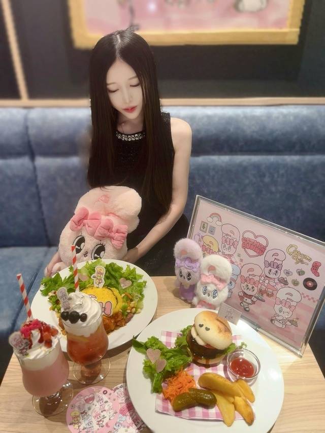 秘密のイタズラしていい？🤫