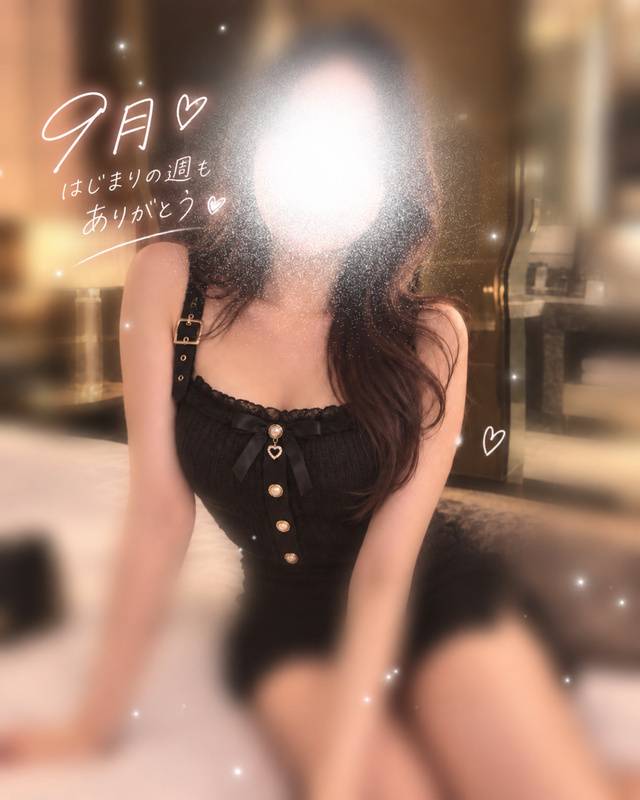 ありがとう🤍幸せ🤍お礼🤍