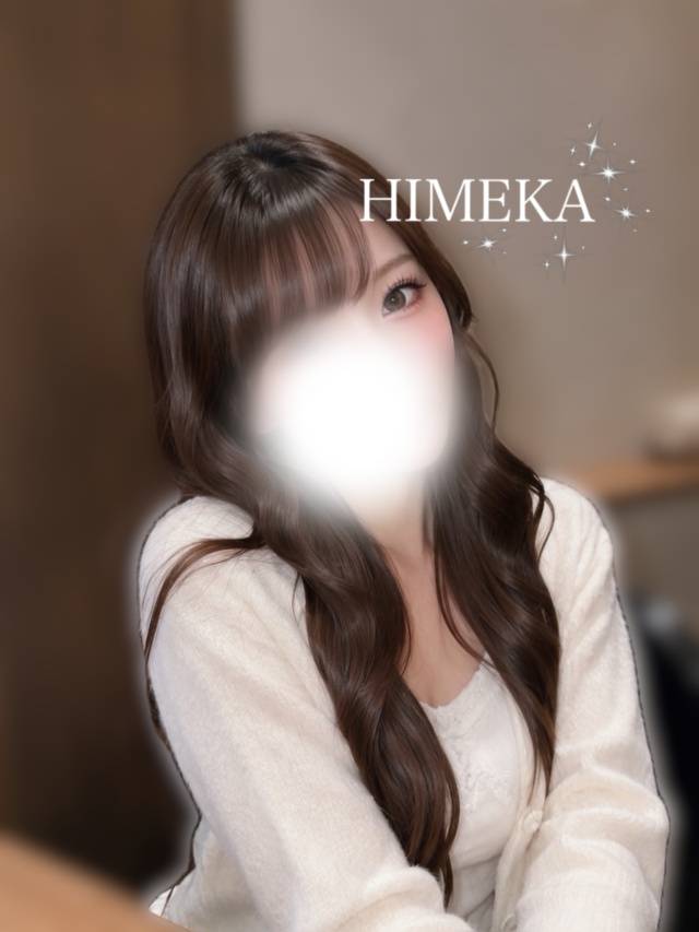 幸せな1日に🪽♡