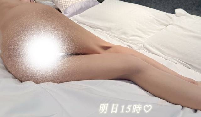 お尻からすらっと美脚♡