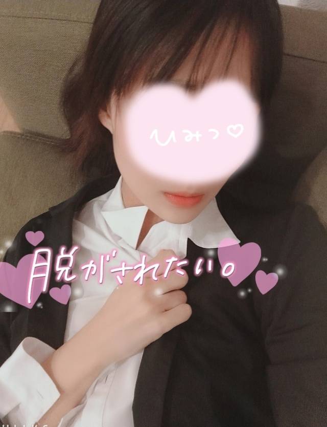 大雨