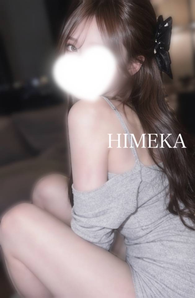 みてるよ❣️