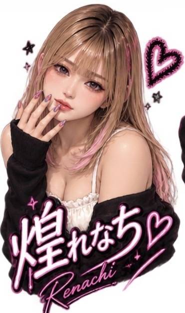 21:00～