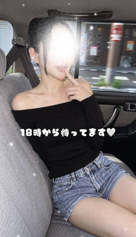 のあからのお願い🤍