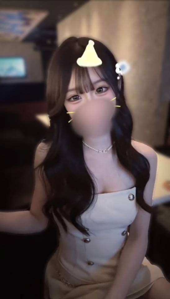 まってるよ