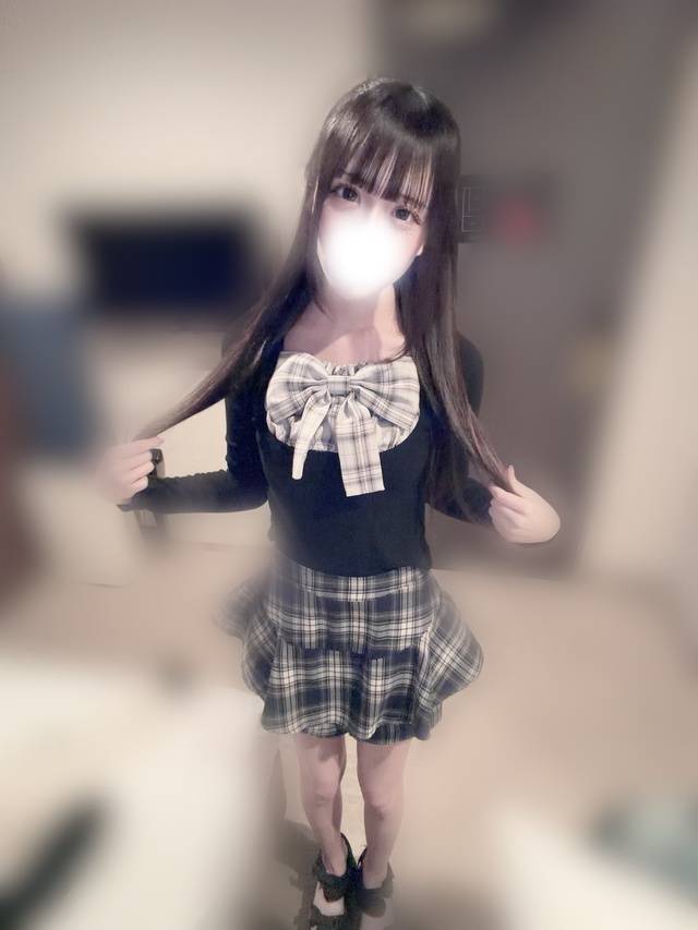 今はね…