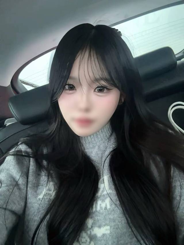 みつけて