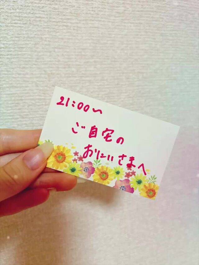 💌お股のラインが最高♡10/19お礼