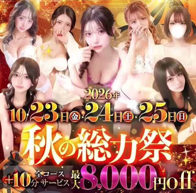 緊張するよね