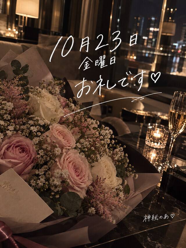 完売🈵🤍お礼です🤍