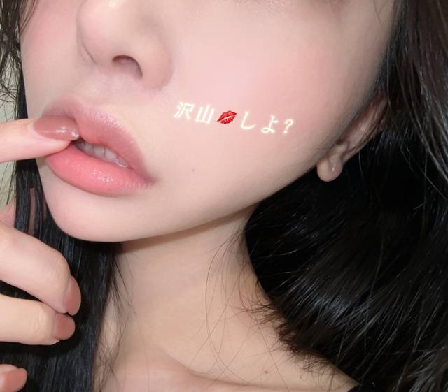 明日は、あなたとあまくとろけたい♡🍯💞