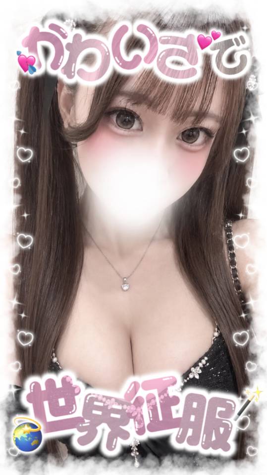 ご予約完売ありがとうございます🥹💕