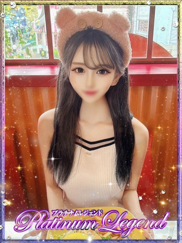 真凛/まりん・即即動画無料（プラチナムレジェンド）