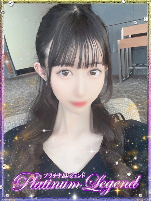 もな（プラチナムレジェンド）