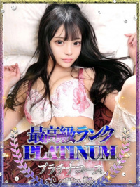 祈/いのり・即即動画無料