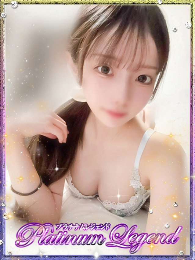 うに（プラチナムレジェンド）