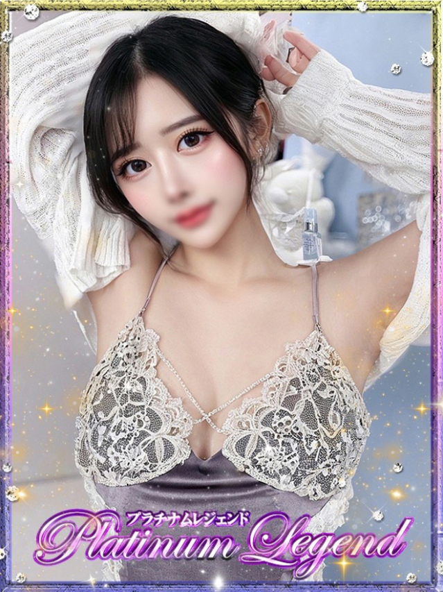雪代ゆみこ（プラチナムレジェンド）