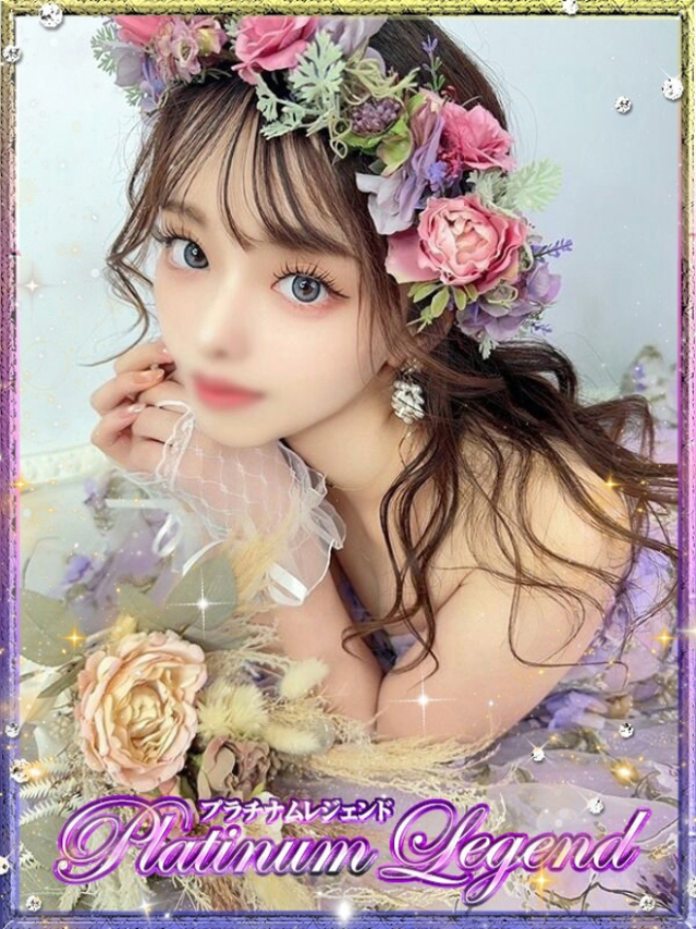 優里奈/ゆりな・op無料（プラチナムレジェンド）