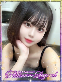 りま