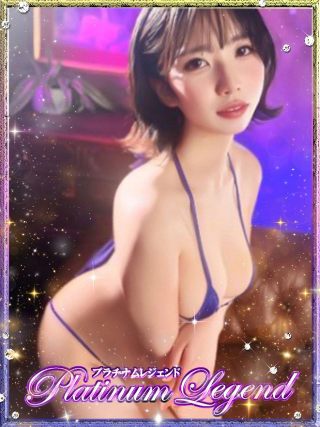 そう・単体AV（プラチナムレジェンド）