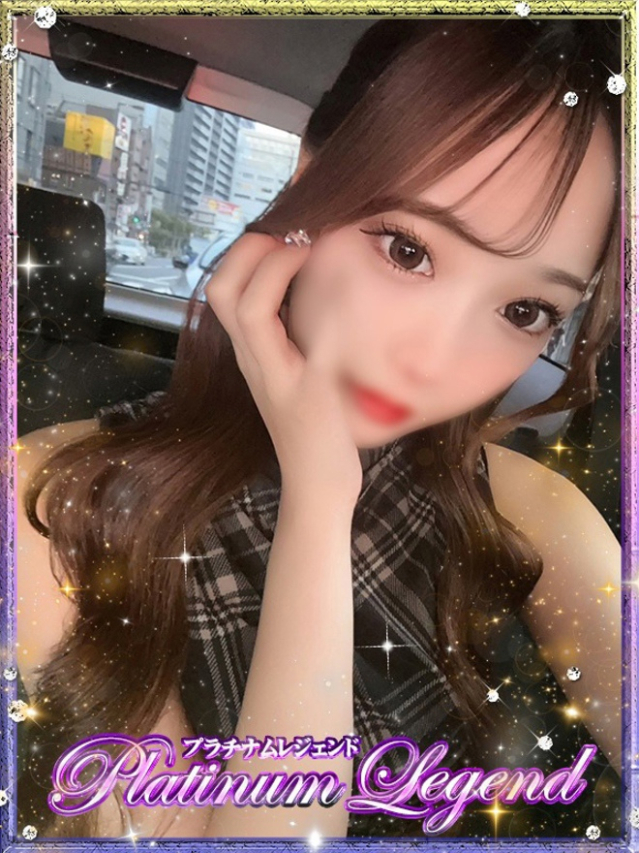 椿りお（プラチナムレジェンド）