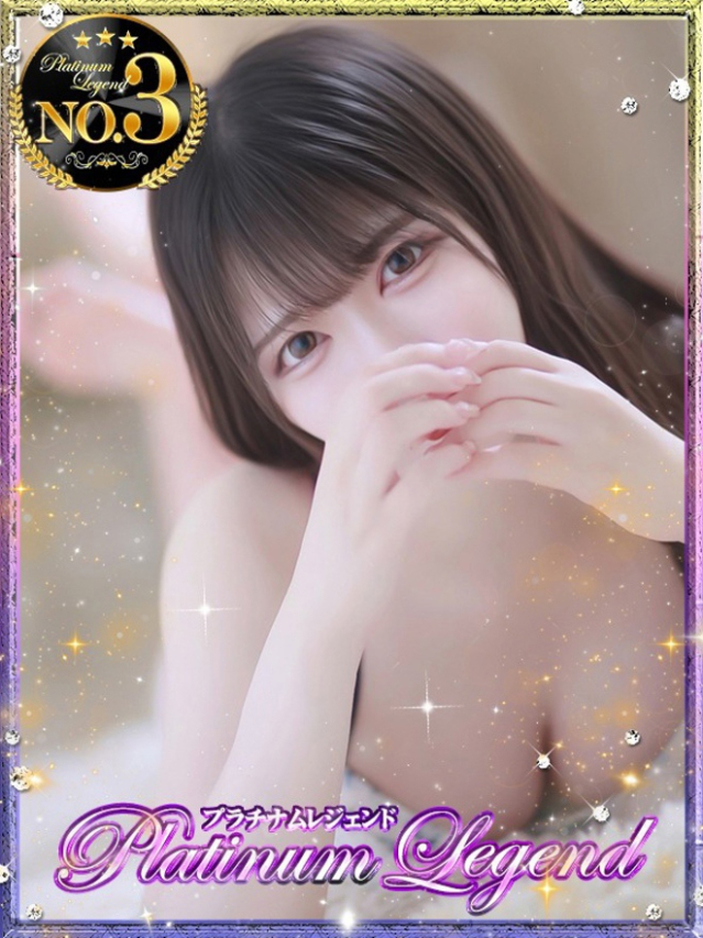 めるる（プラチナムレジェンド）