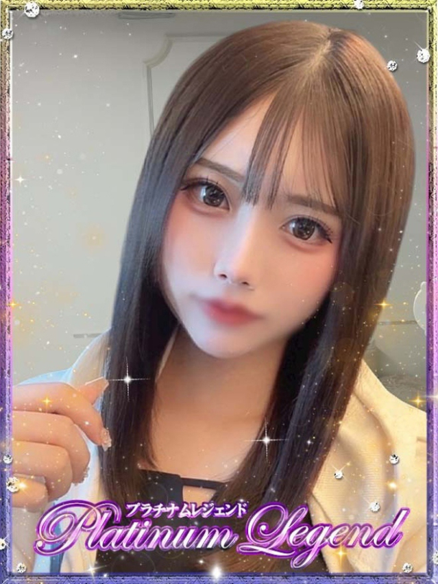葵みどり（プラチナムレジェンド）