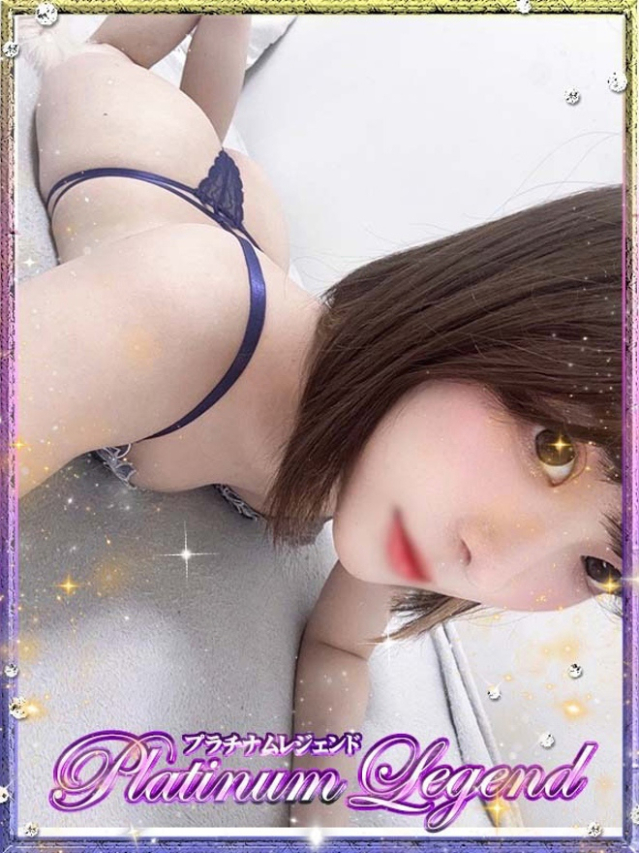 天乃りゆ（プラチナムレジェンド）