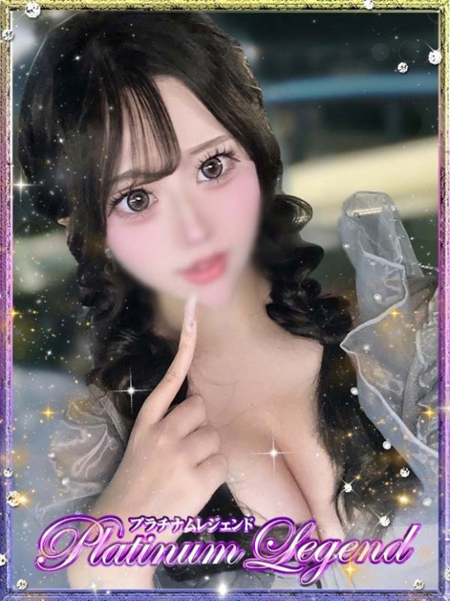 憂花/ゆうか(プラチナムレジェンド)