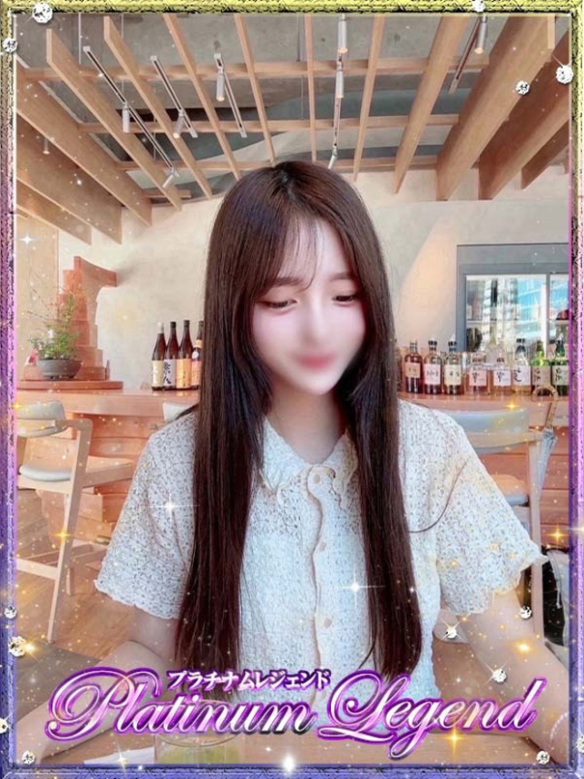 唯愛/ゆあ・超オススメ極嬢（プラチナムレジェンド）